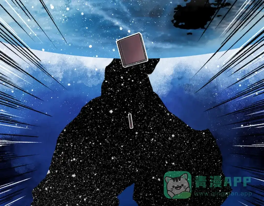 《Faceless》第12话 神之领域 第186页