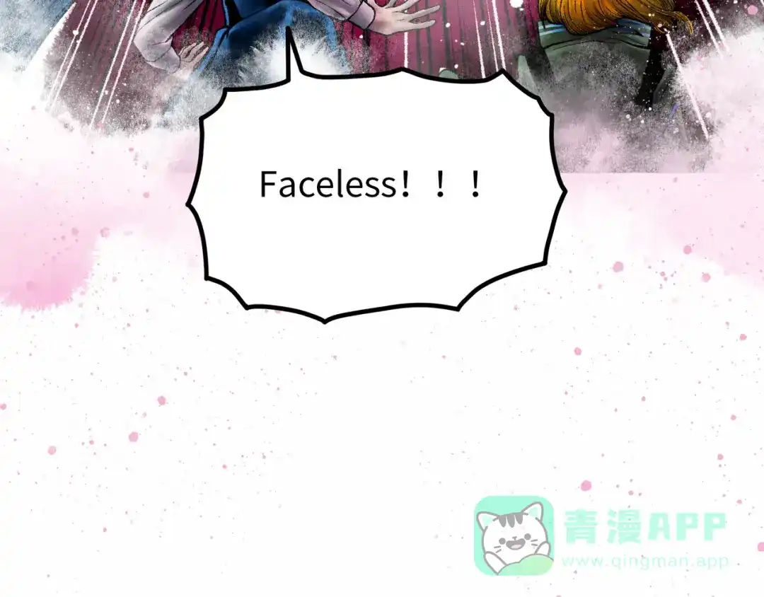 《Faceless》第12话 神之领域 第126页