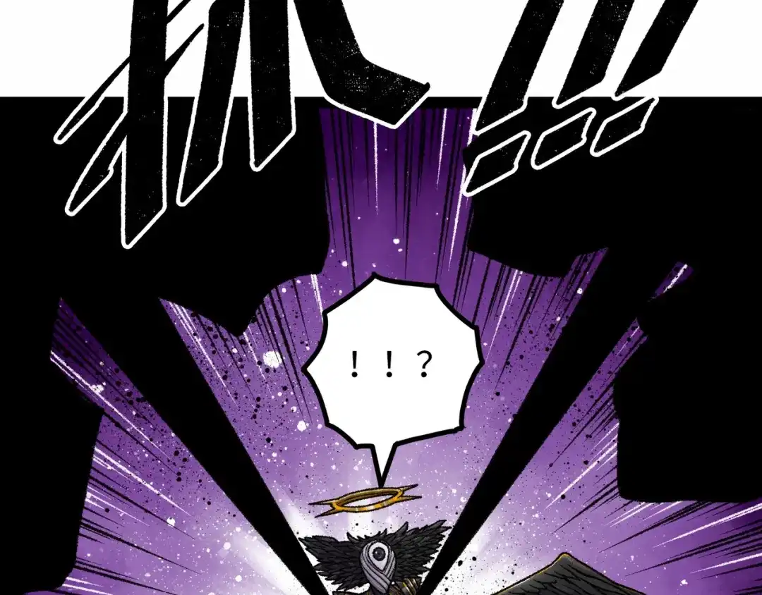 《Faceless》第12话 神之领域 第153页