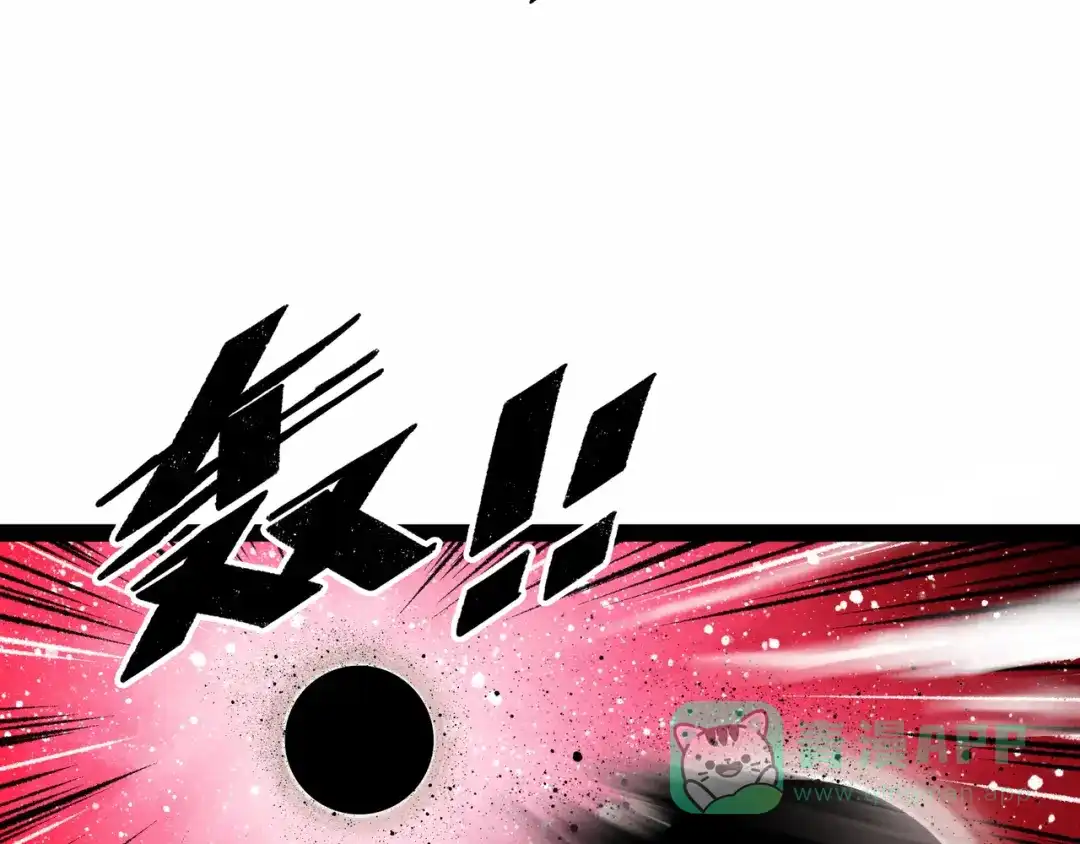《Faceless》第13话 再战三头犬 第76页