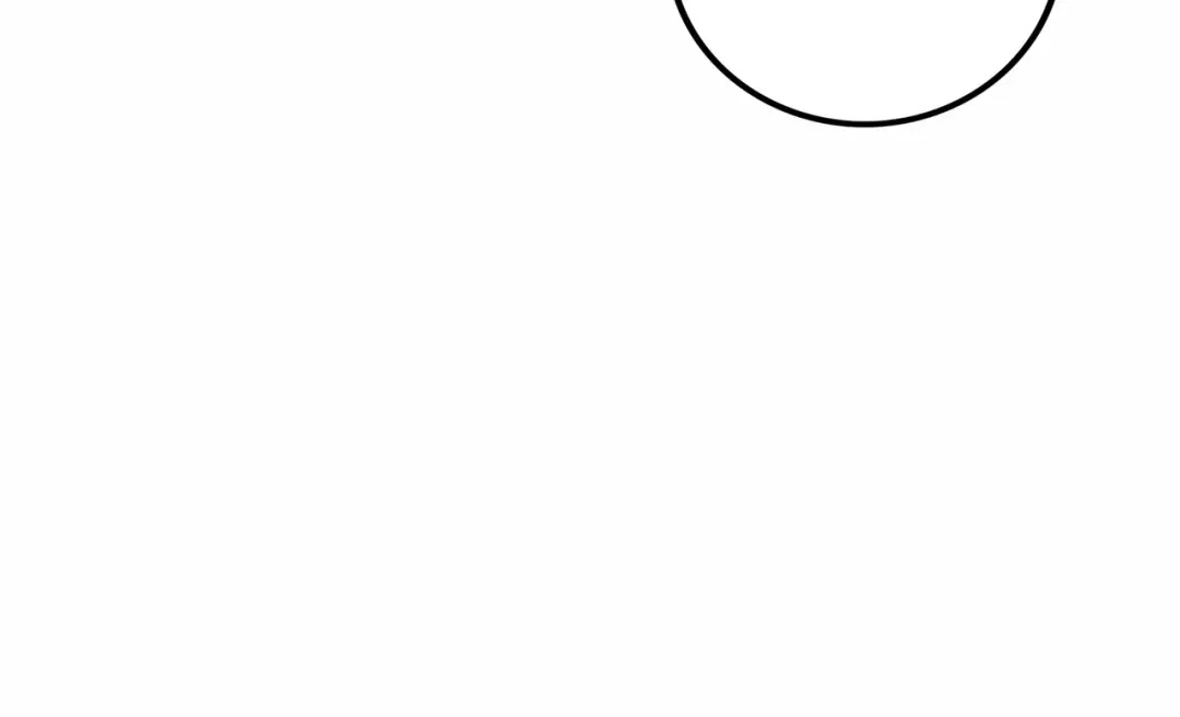 《Faceless》第14话 伙伴 第74页