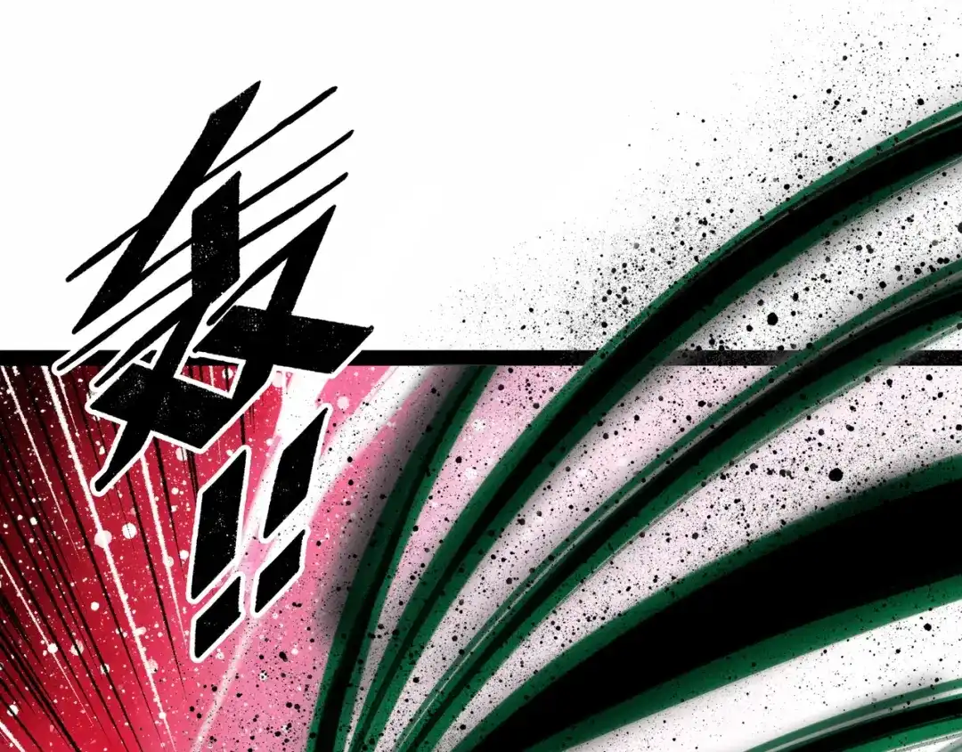 《Faceless》第14话 伙伴 第102页
