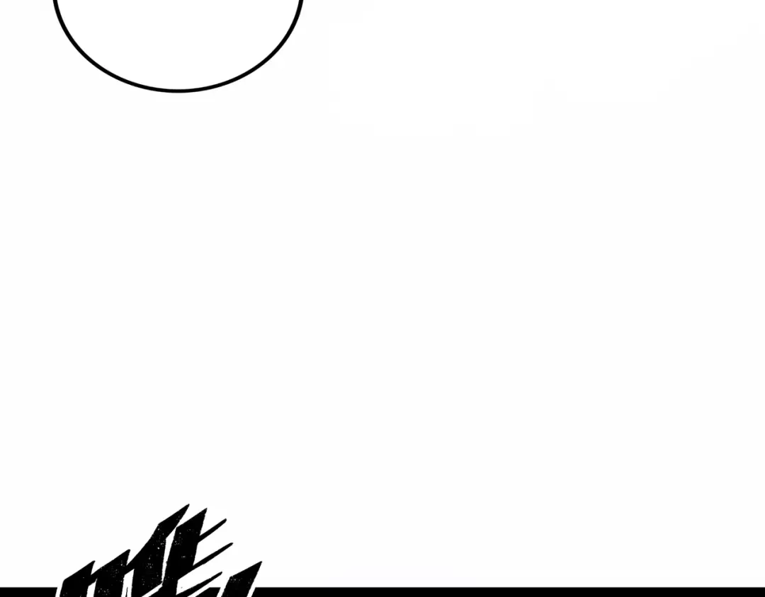 《Faceless》第14话 伙伴 第202页