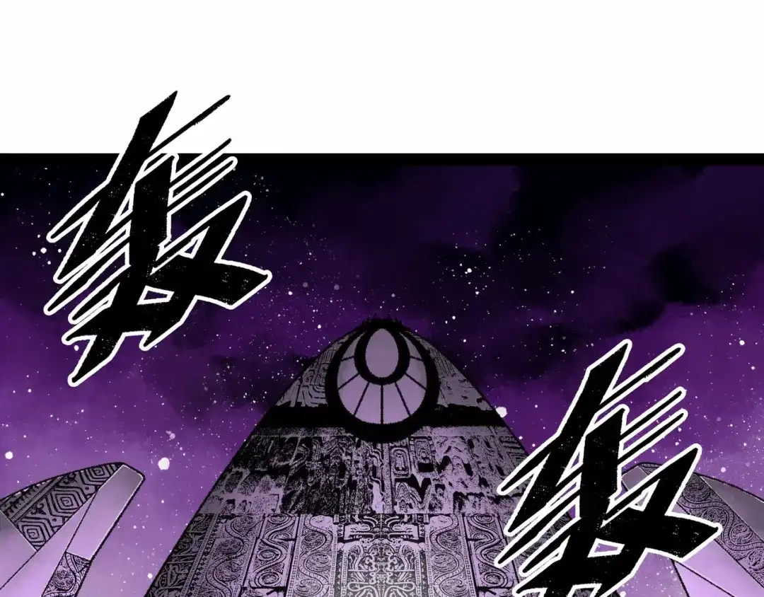 《Faceless》第14话 伙伴 第204页