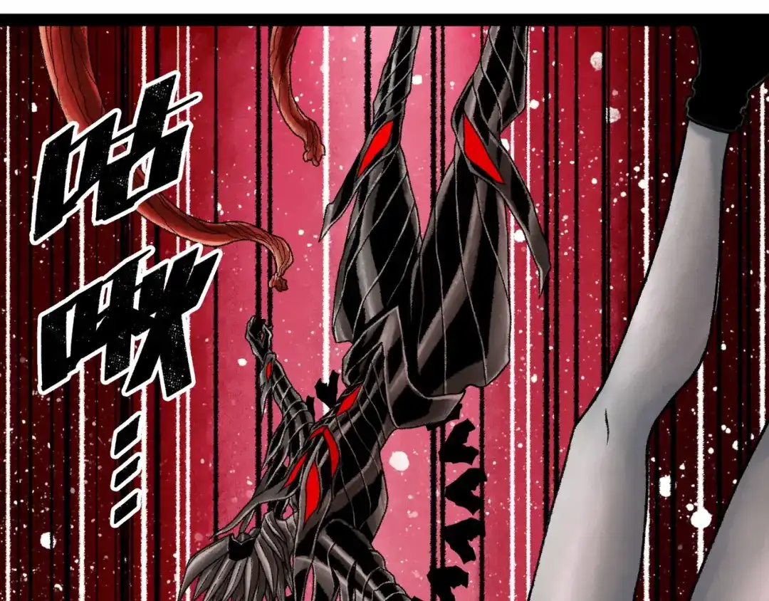 《Faceless》第14话 伙伴 第58页