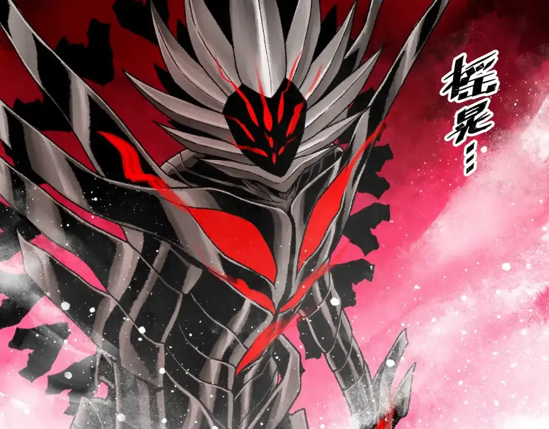 《Faceless》第14话 伙伴 第70页
