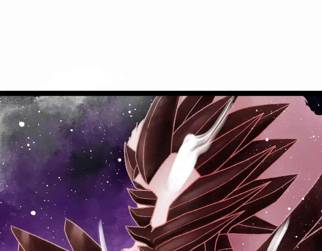 《Faceless》第14话 伙伴 第198页