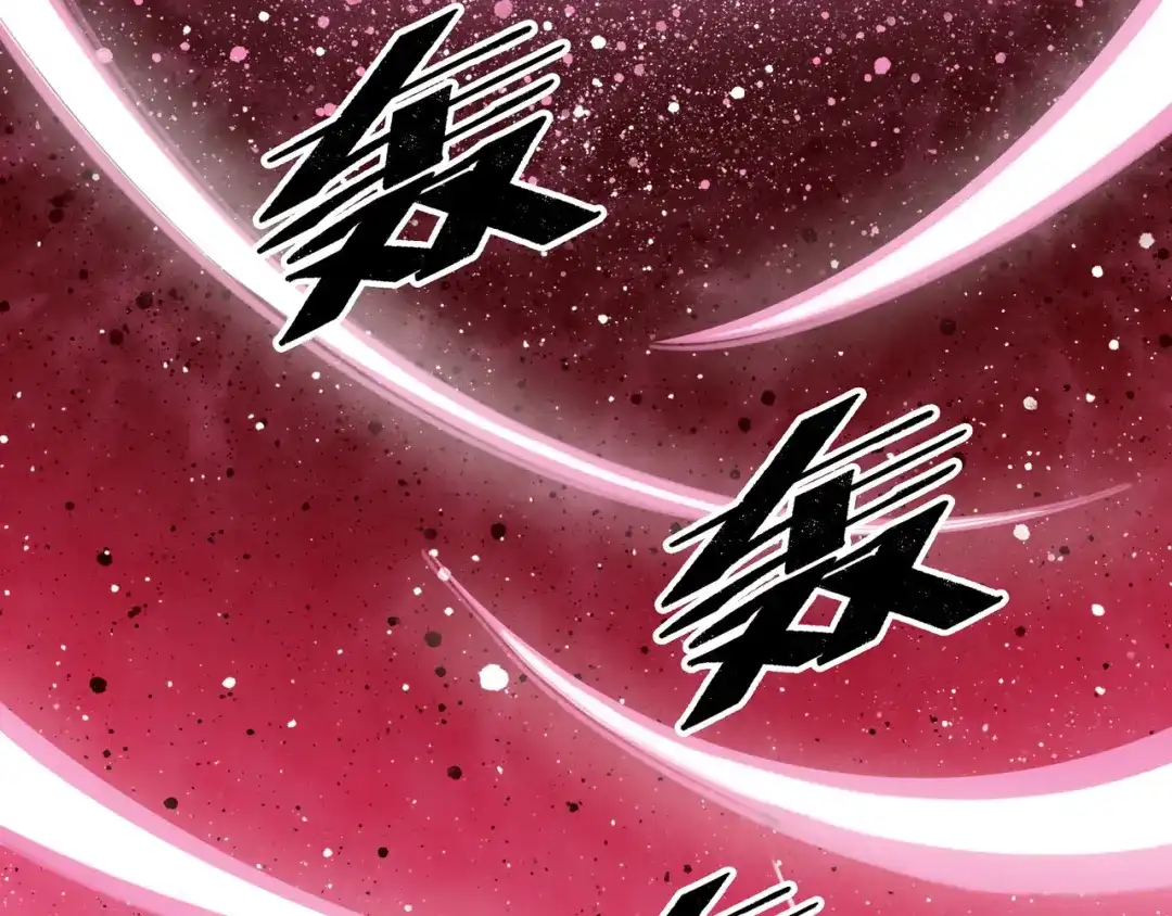 《Faceless》第14话 伙伴 第119页
