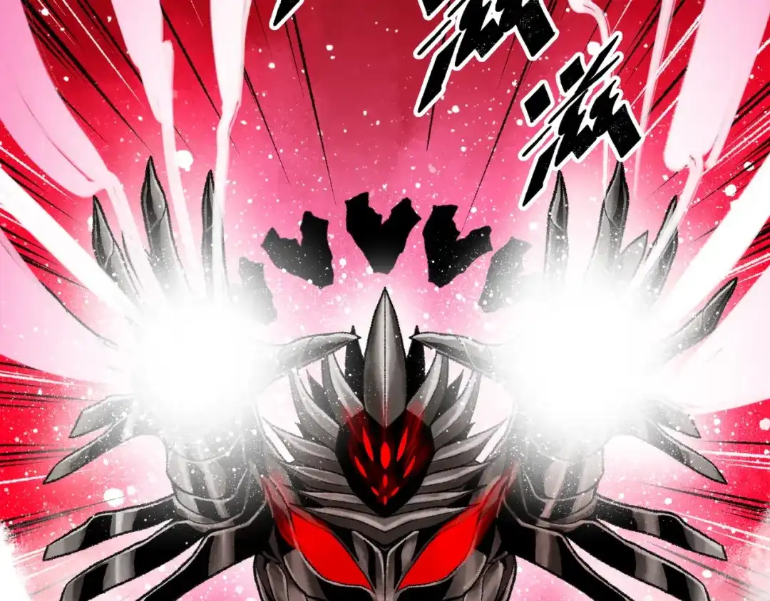 《Faceless》第14话 伙伴 第135页