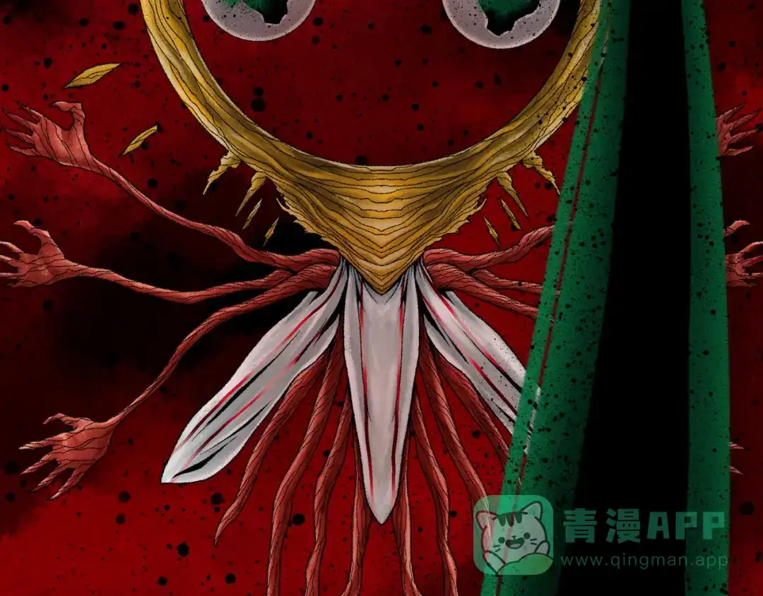《Faceless》第14话 伙伴 第96页