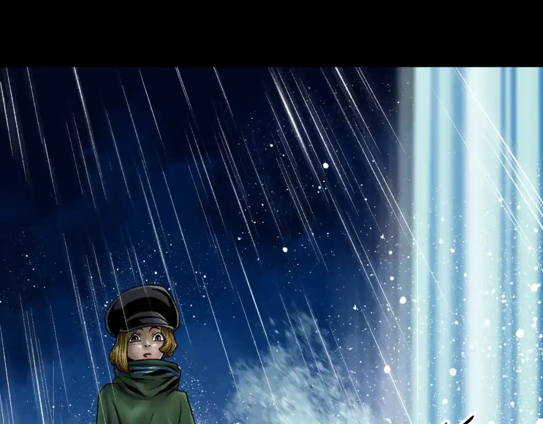 《Faceless》第15话 旁观者 第119页