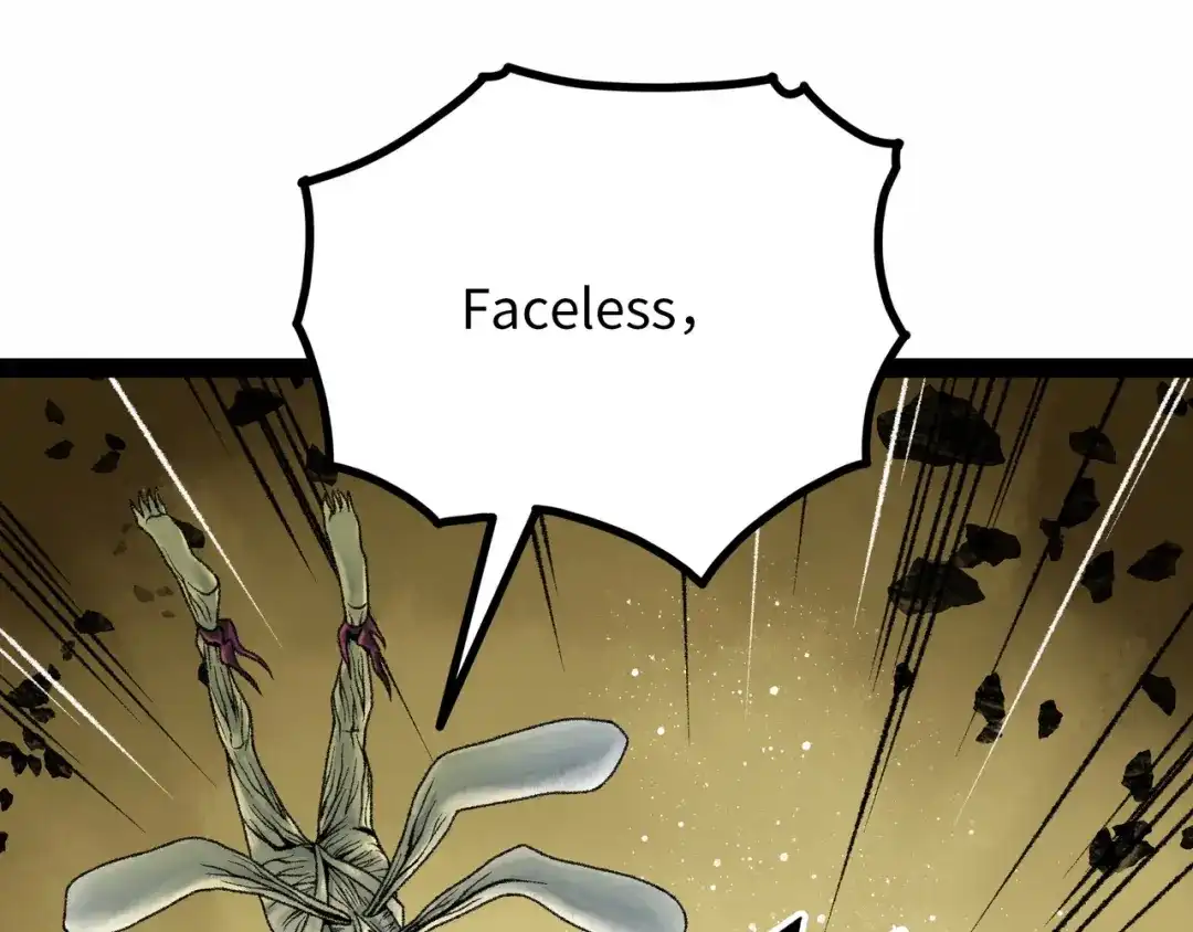 《Faceless》第16话 打破绝望 第93页