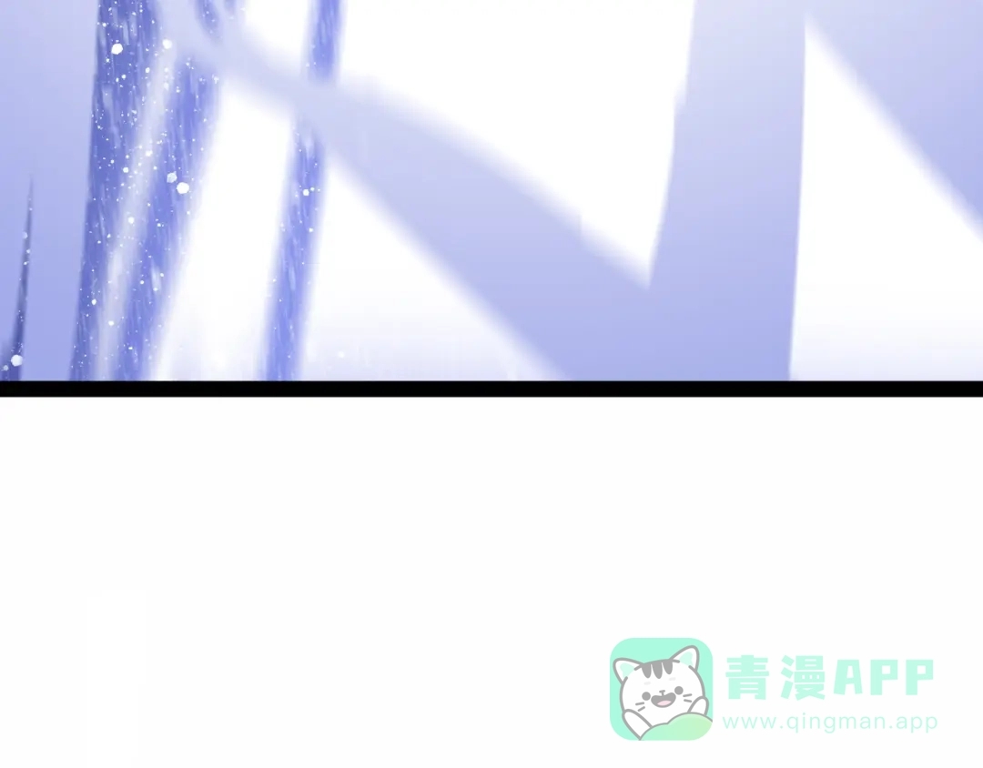 《Faceless》第16话 打破绝望 第146页