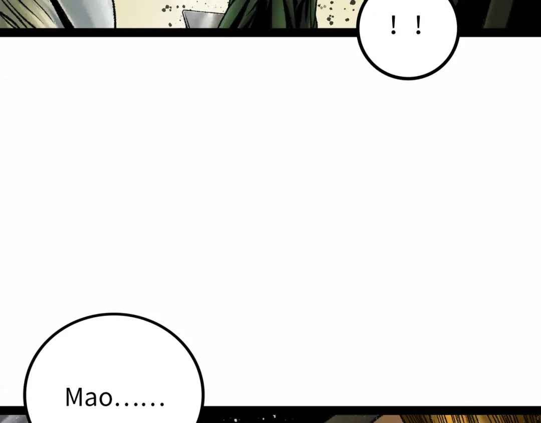 《Faceless》第16话 打破绝望 第188页