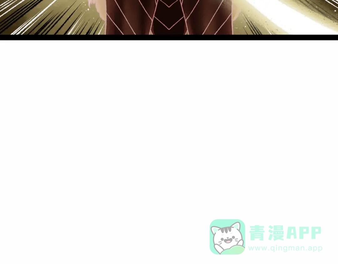 《Faceless》第16话 打破绝望 第31页