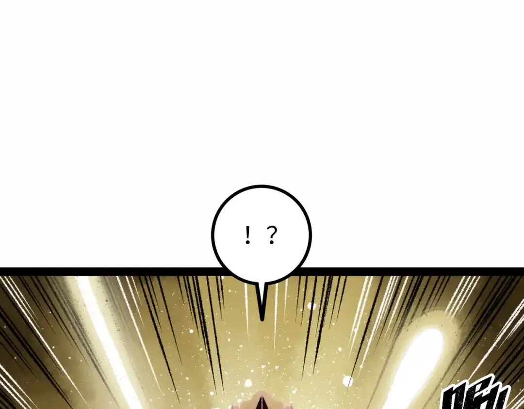 《Faceless》第16话 打破绝望 第29页