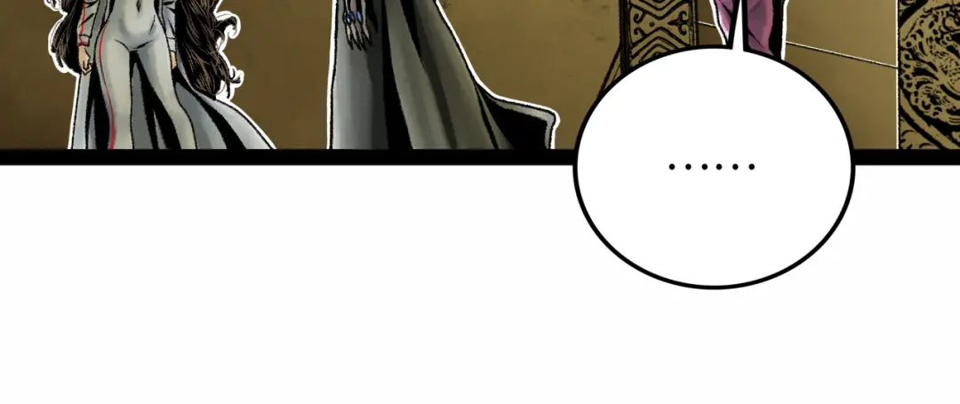 《Faceless》第17话 炎帝乔玛 第60页