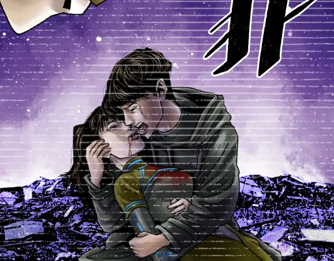 《Faceless》第18话 成神仪式 第205页