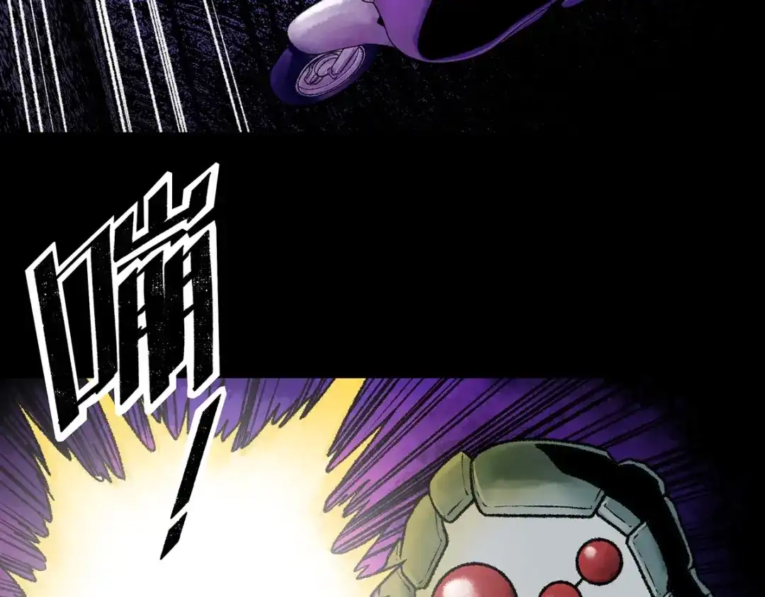 《Faceless》第1话 代价 第114页