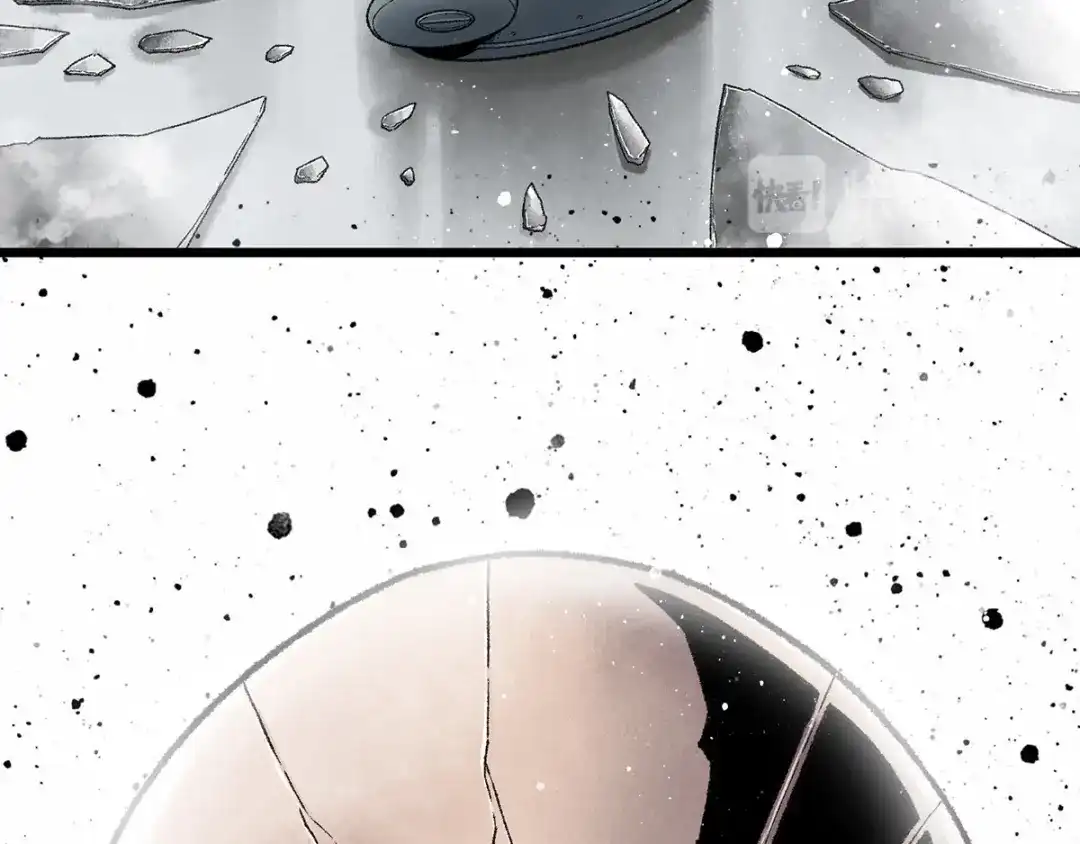 《Faceless》第1话 代价 第275页