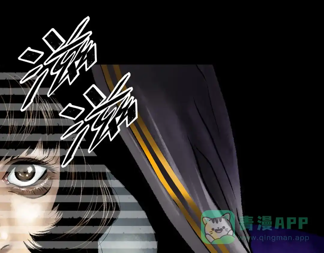 《Faceless》第1话 代价 第186页