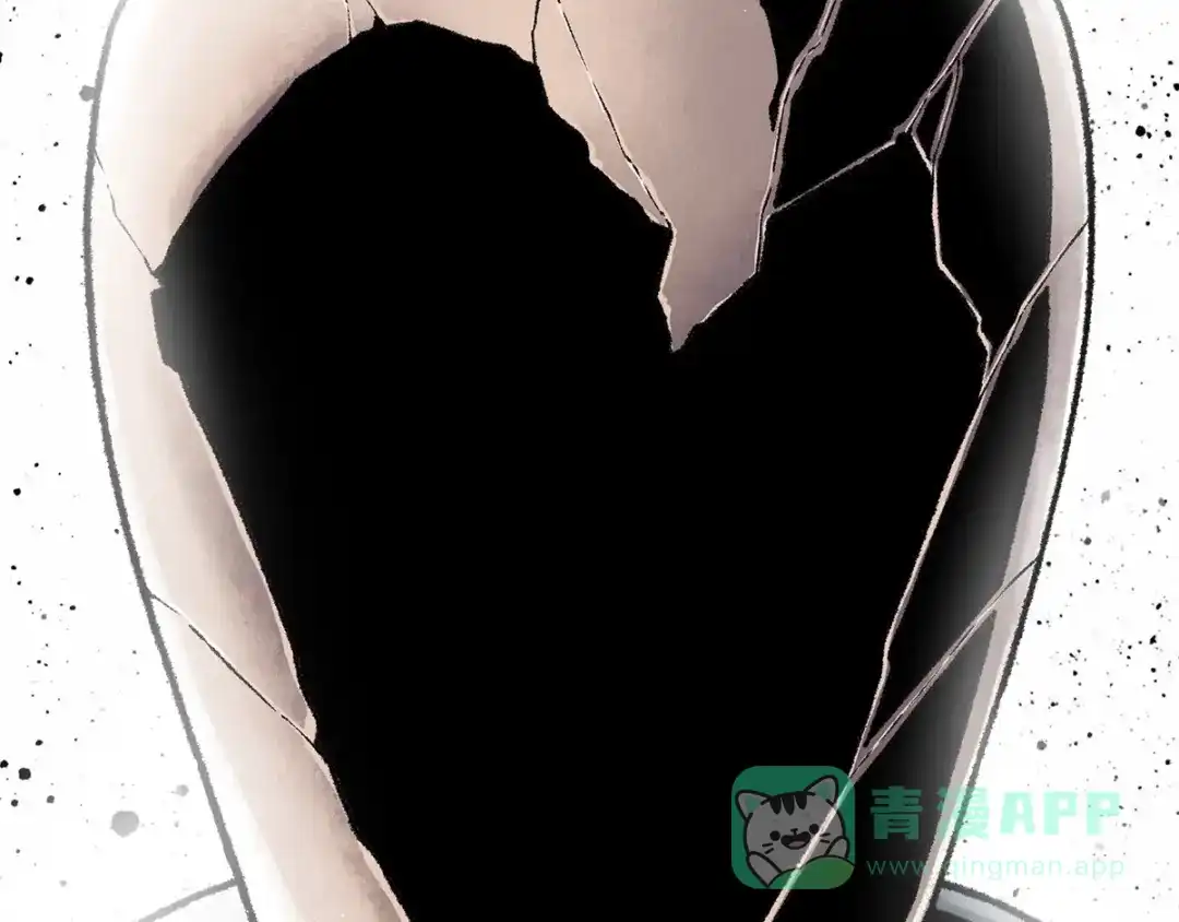 《Faceless》第1话 代价 第276页