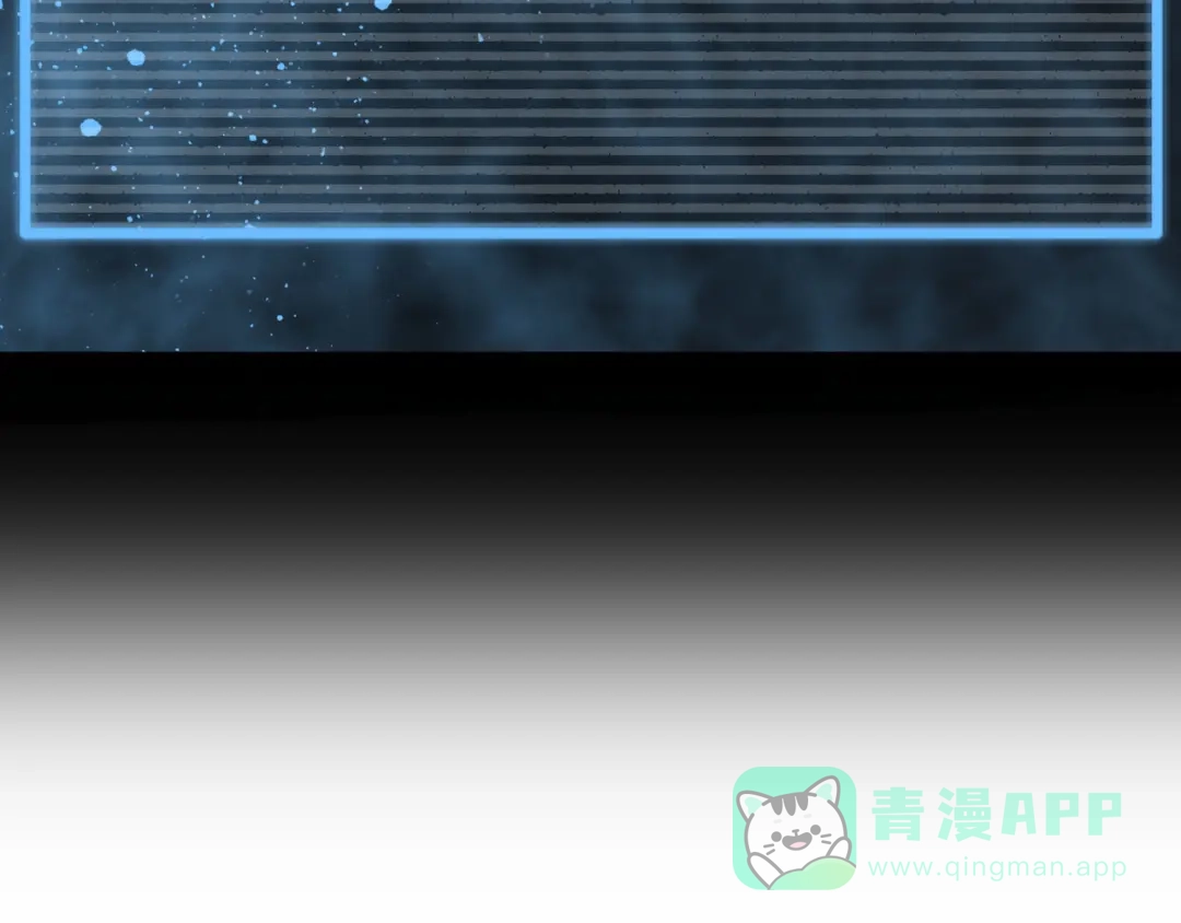 《Faceless》第1话 代价 第286页