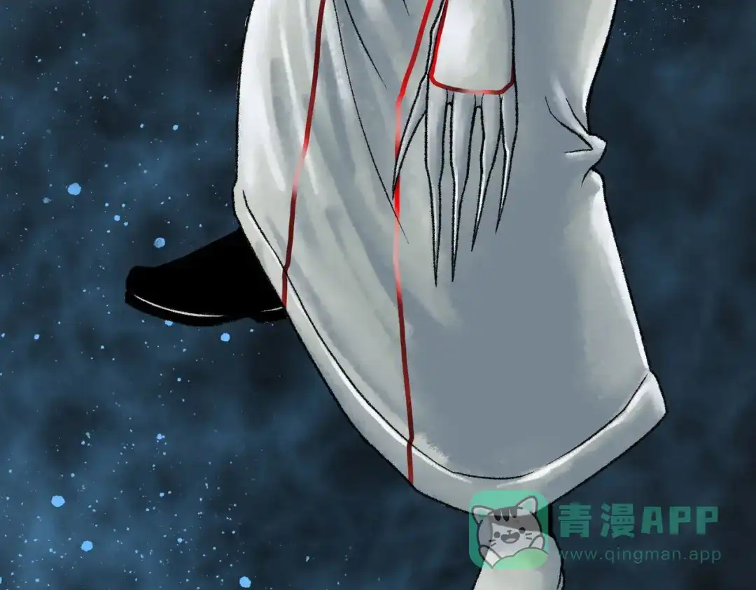 《Faceless》第1话 代价 第281页