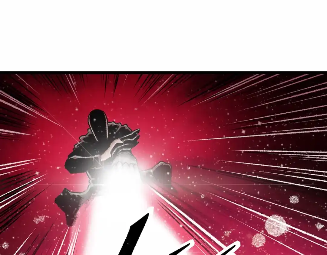 《Faceless》第1话 代价 第14页