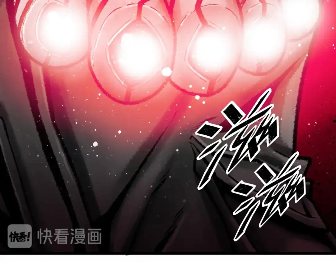 《Faceless》第1话 代价 第13页