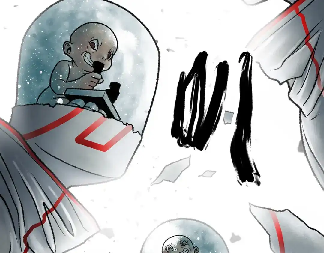 《Faceless》第1话 代价 第238页