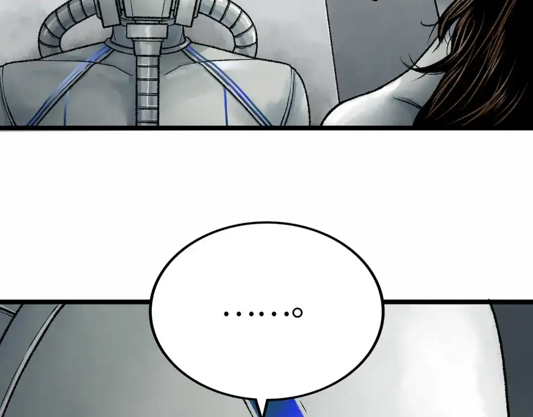 《Faceless》第1话 代价 第209页