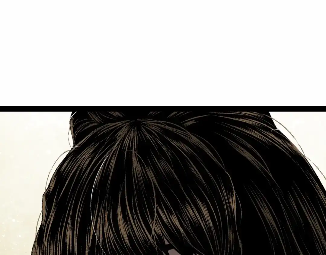 《Faceless》第19话 兄妹 第70页
