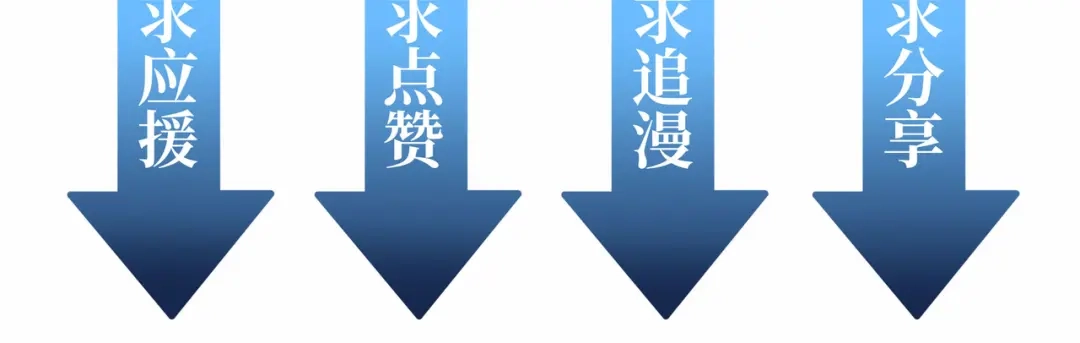 《Faceless》第19话 兄妹 第233页