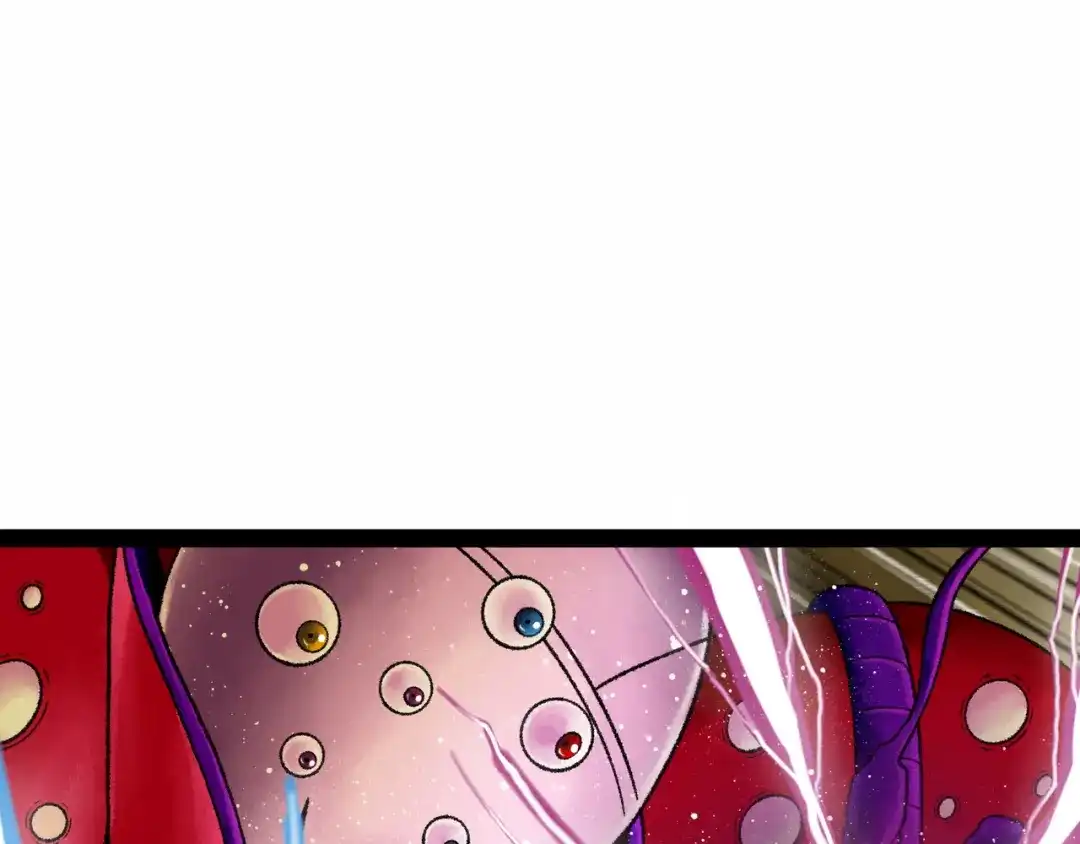 《Faceless》第20话 背叛 第175页