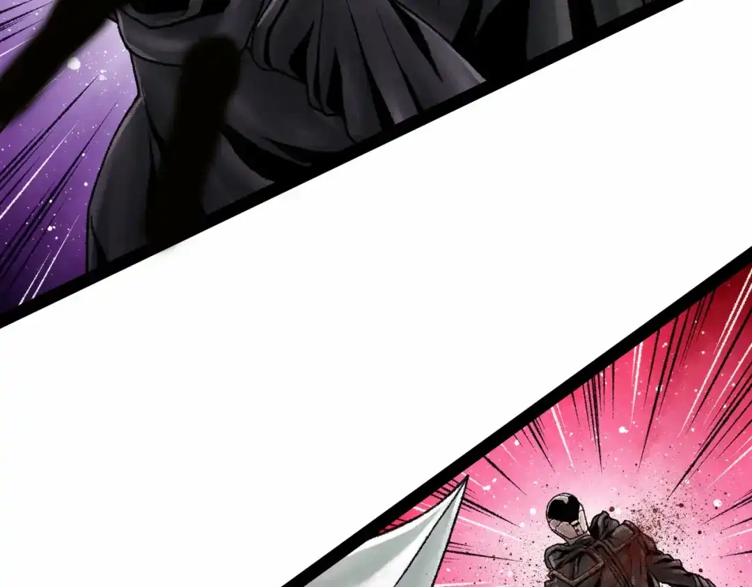 《Faceless》第20话 背叛 第80页
