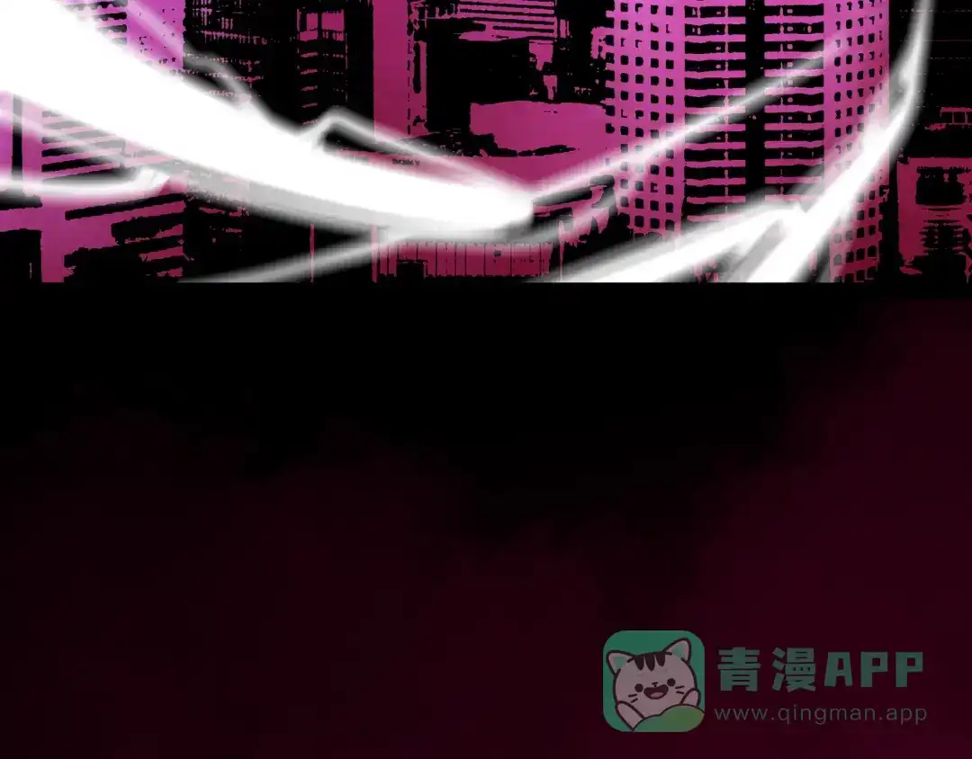 《Faceless》第21话 融合 第116页