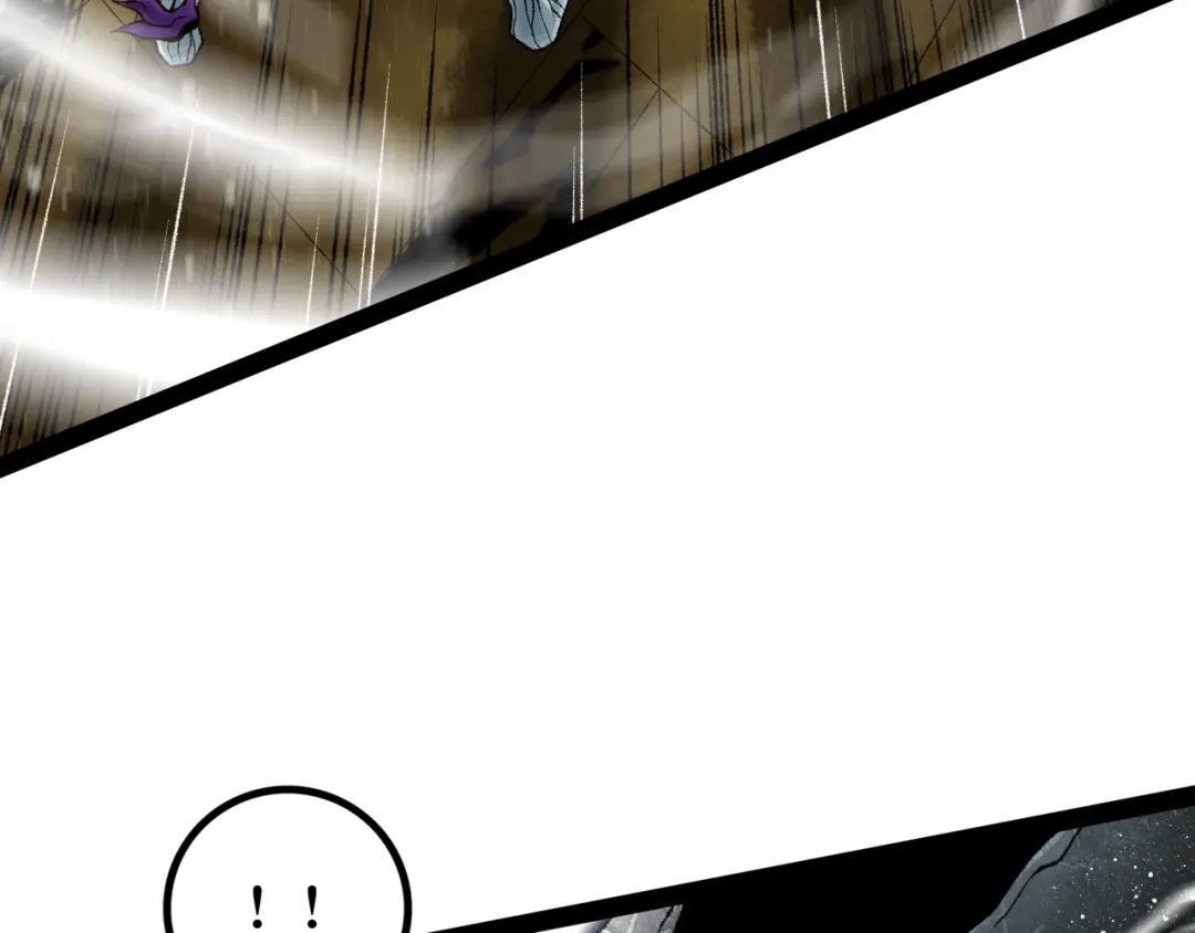 《Faceless》第21话 融合 第82页