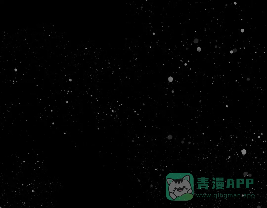 《Faceless》第21话 融合 第171页