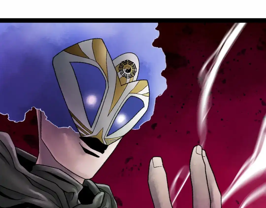 《Faceless》第21话 融合 第195页