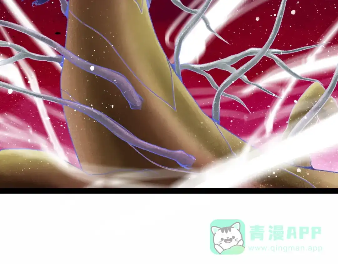 《Faceless》第21话 融合 第166页