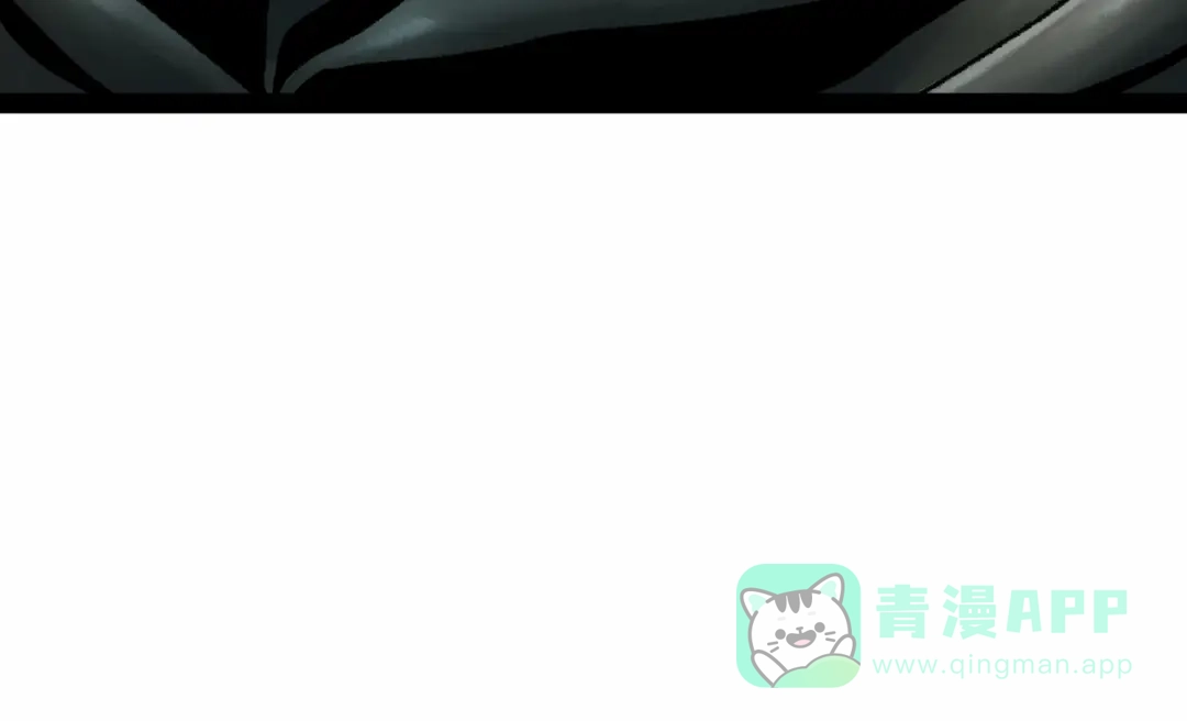 《Faceless》第22话 结束与开始 第256页