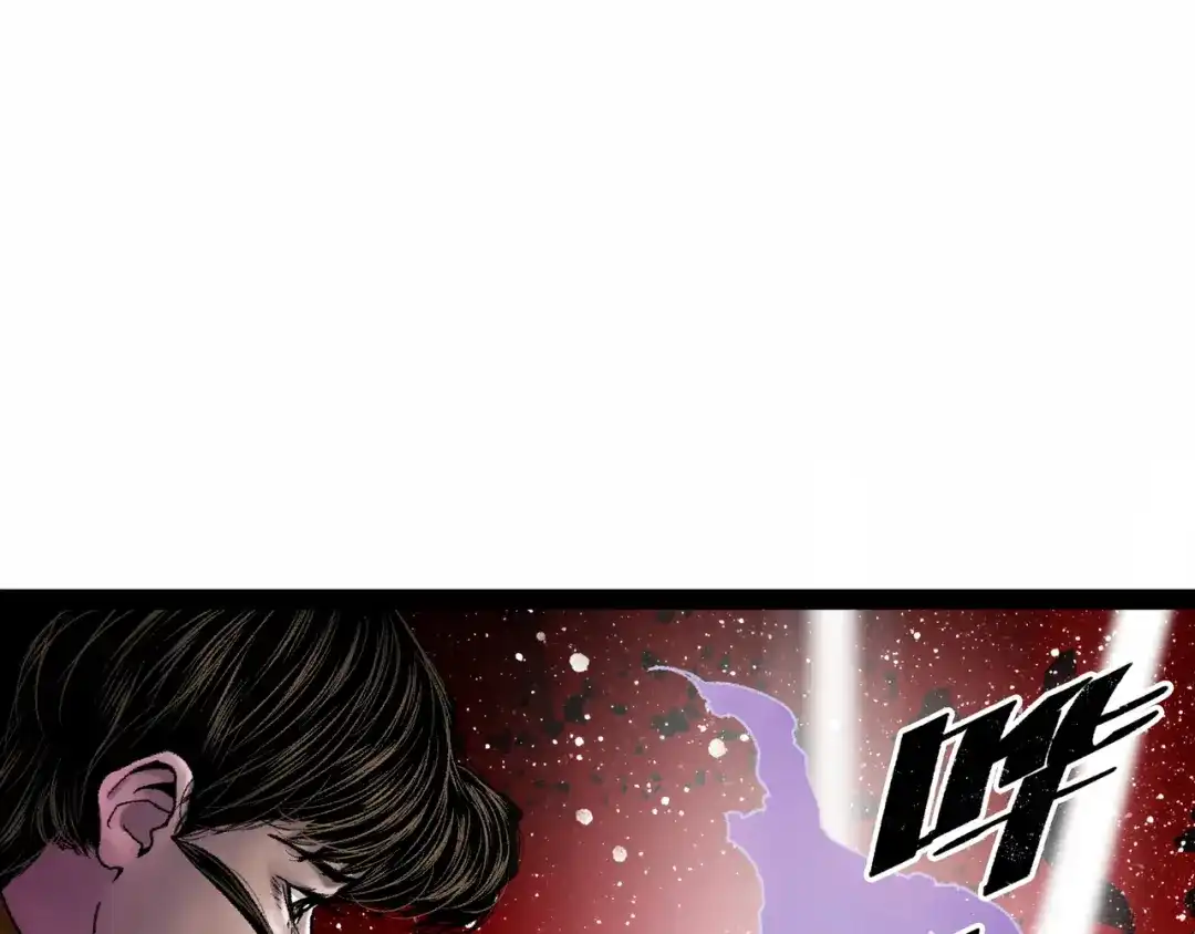 《Faceless》第22话 结束与开始 第45页