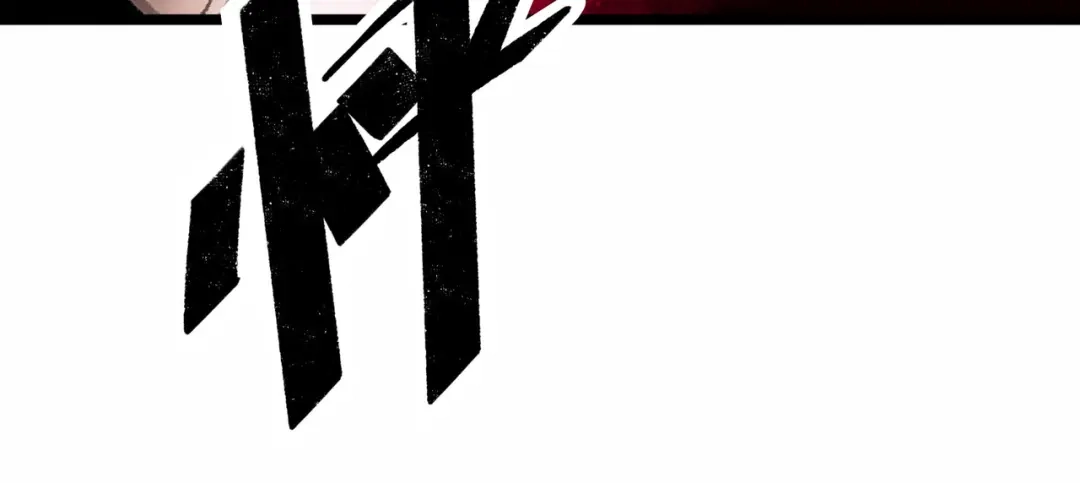 《Faceless》第2话 刻耳柏洛斯 第175页