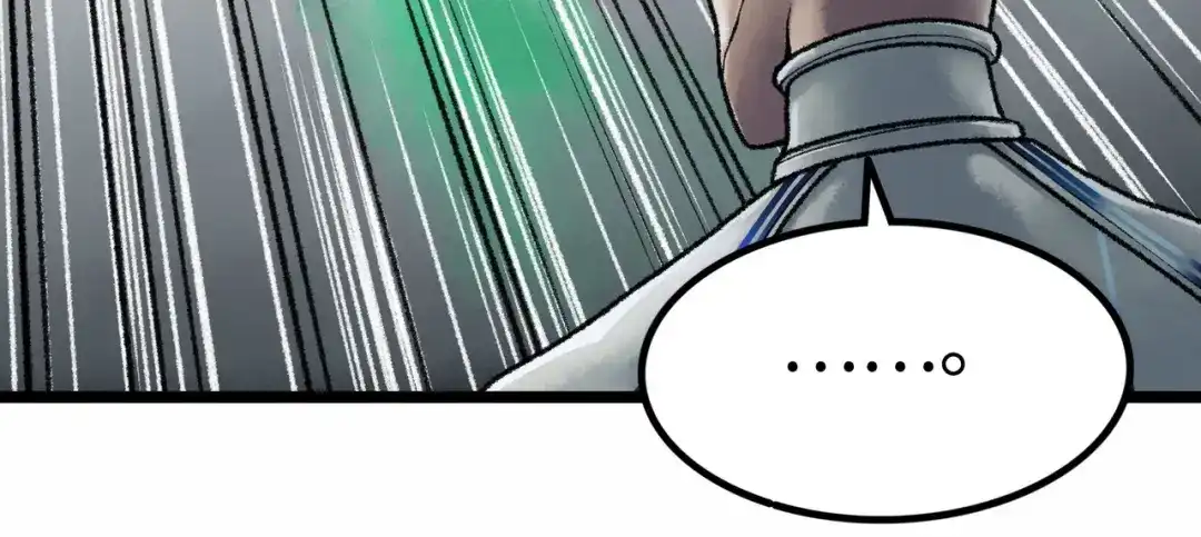 《Faceless》第2话 刻耳柏洛斯 第182页