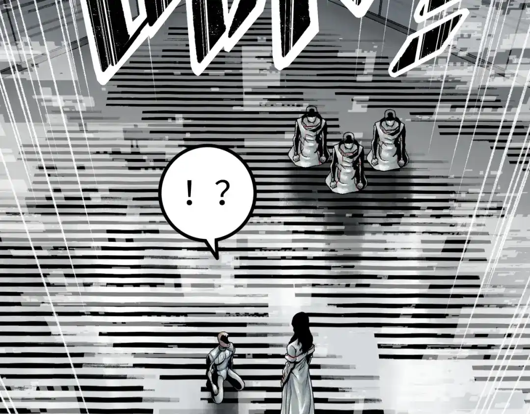 《Faceless》第2话 刻耳柏洛斯 第187页