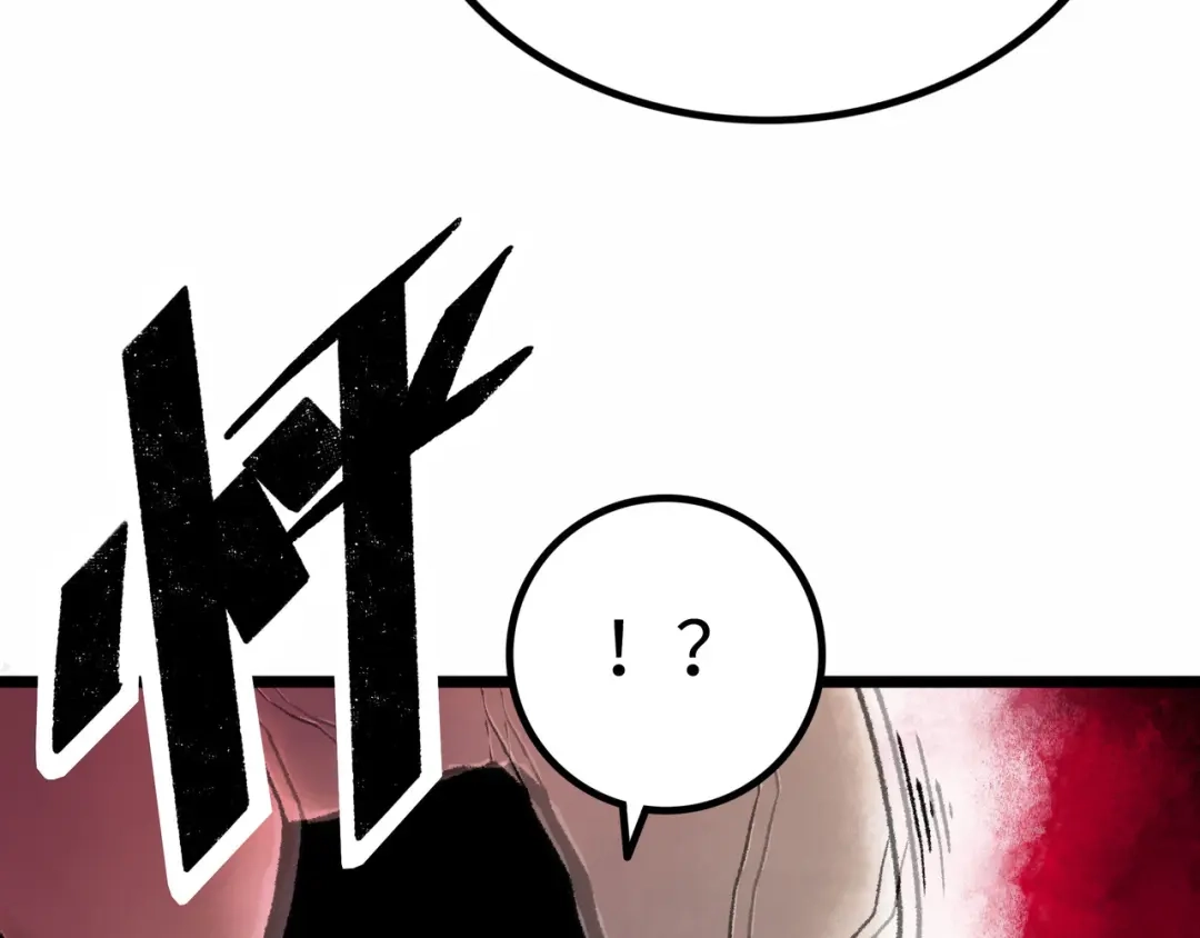 《Faceless》第2话 刻耳柏洛斯 第173页