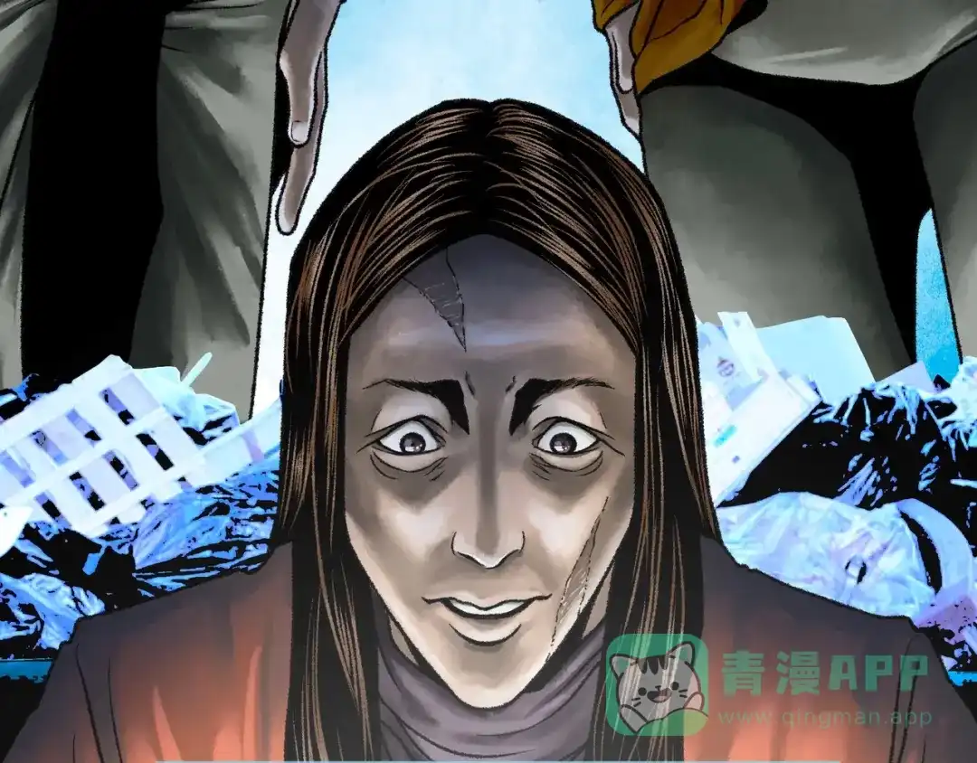 《Faceless》第2话 刻耳柏洛斯 第241页