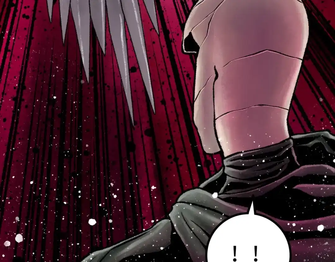 《Faceless》第3话 异变 第137页