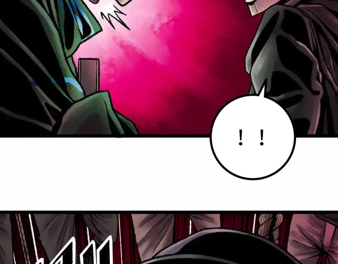 《Faceless》第3话 异变 第65页